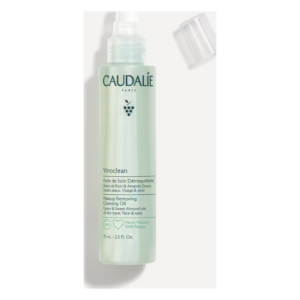 Flasche mit Make-up Entferner, grüner Kunststoff, Pumpe, 75 ml, für Gesicht und Augen geeignet.