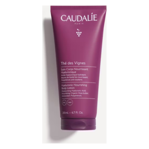 Lila Tube mit feuchtigkeitsspendender Lotion, enthält Hyaluronsäure und Sheabutter, 200 ml.